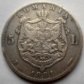 Румыния 5 леев 1881 год Кароль I