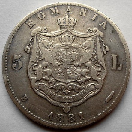 Румыния 5 леев 1881 год Кароль I