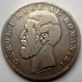 Румыния 5 леев 1881 год Кароль I