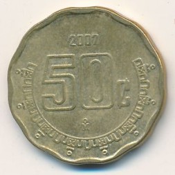 Монета Мексика 50 сентаво 2007 год - Хохлатый сокол
