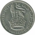 Великобритания 1 шиллинг 1936 год