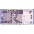 Индонезия 10000 рупий 2011 год - VF