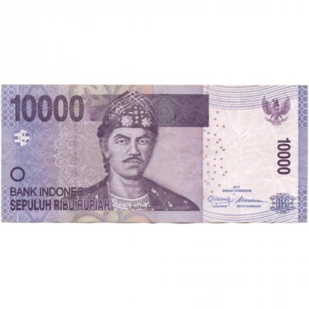 Индонезия 10000 рупий 2011 год - VF