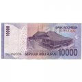 Индонезия 10000 рупий 2011 год - VF