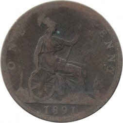 Великобритания 1 пенни 1891 год (бронза, коричневый цвет)