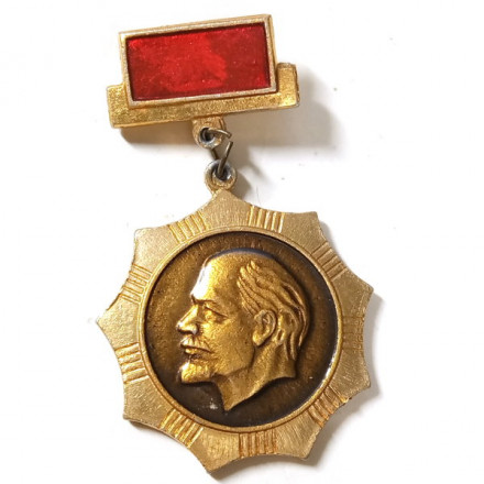 Значок В.И. Ленин (подвес)