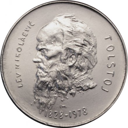 Сан-Марино 1000 лир 1978 год - 150 лет со дня рождения Льва Николаевича Толстого