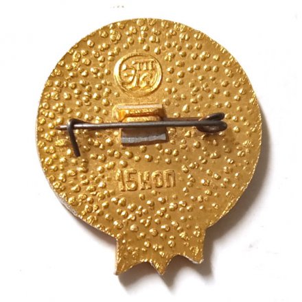 Значок Владимир Ильич Ленин (клеймо ЭТПК)