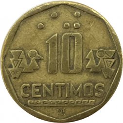 Перу 10 сентимо 2007 год