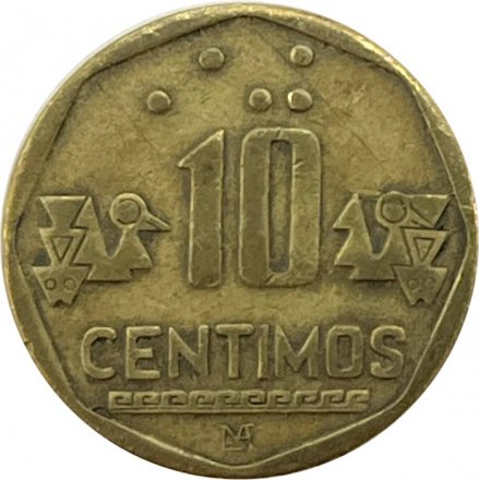 Перу 10 сентимо 2007 год