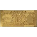 Сувенирная банкнота Ирак 25000 динаров (золотые) - UNC
