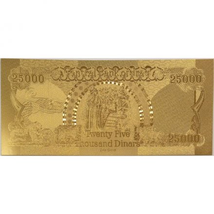Сувенирная банкнота Ирак 25000 динаров (золотые) - UNC