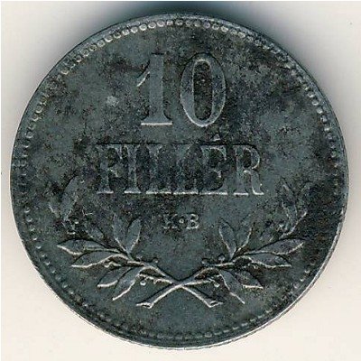 Венгрия 10 филлеров 1920 год