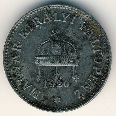 Венгрия 10 филлеров 1920 год