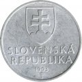 Словакия 50 геллеров 1993 год - Сторожевая башня