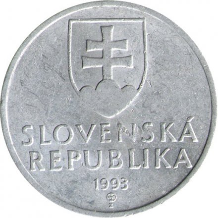 Словакия 50 геллеров 1993 год - Сторожевая башня