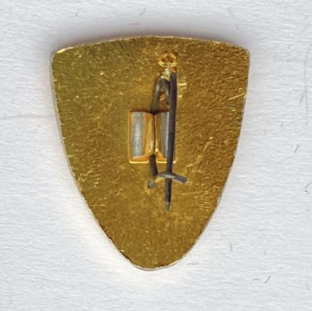 Значок. 2 Сельские спортивные игры УССР