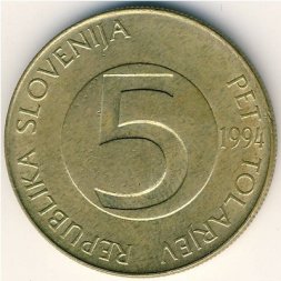 Словения 5 толаров 1994 год