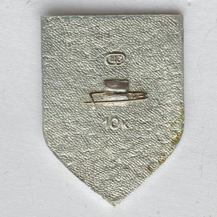 Значок. Чемпионат мира. Прыжки в воду. Современное пятиборье. Москва 1974
