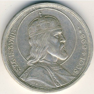 Венгрия 5 пенгё 1938 год