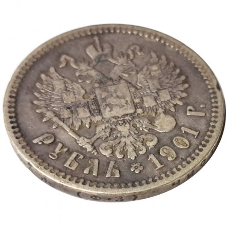 1 рубль 1901 год (ФЗ) Николай II (1894—1917) - VF