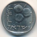 Израиль 5 агорот 1977 год