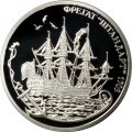 Фрегат «Штандарт» 1703 - Монетовидный жетон 1 империал 2016 год (серебро)