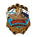 Знак Корабль &quot;Сторожевой&quot;. За честь и мужество, тяжелый, винтовой