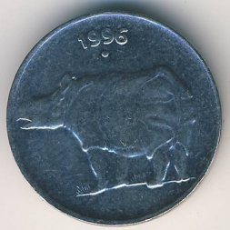 Индия 25 пайс 1996 год