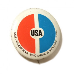 Значок USA (США). Американская выставка в Москве 1959 г.