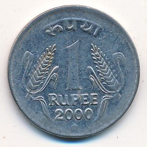 Индия 1 рупия 2000 год