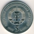 ГДР 5 марок 1989 год