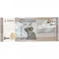 Сирия 5000 фунтов 2019 год - Солдат UNC
