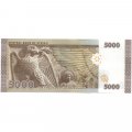 Сирия 5000 фунтов 2019 год - Солдат UNC