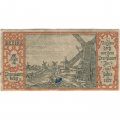 Германия (нотгельд) 50 пфеннигов 1921 год - Серия &quot;Районы Берлина&quot;. Пренцлауэр-Берг. Мюленберг перед воротами Пренцлауэра в 1822 году (вид 4) - VF