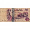 Алжир 500 динар 1998 год - VG