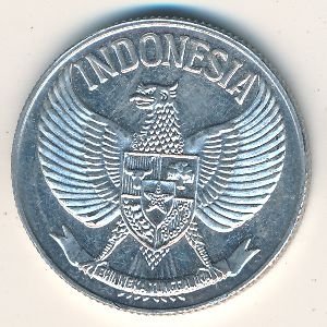 Индонезия 50 сен 1958 год