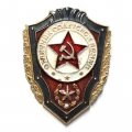 Знак &quot;Отличник Советской Армии&quot;, легкий, винтовой