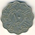 Ирак 10 филсов 1938 год