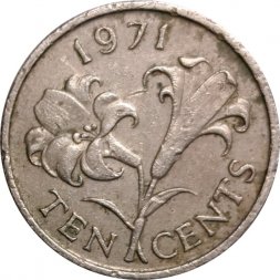 Бермудские острова 10 центов 1971 год