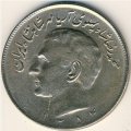 Иран 20 риалов 1975 год