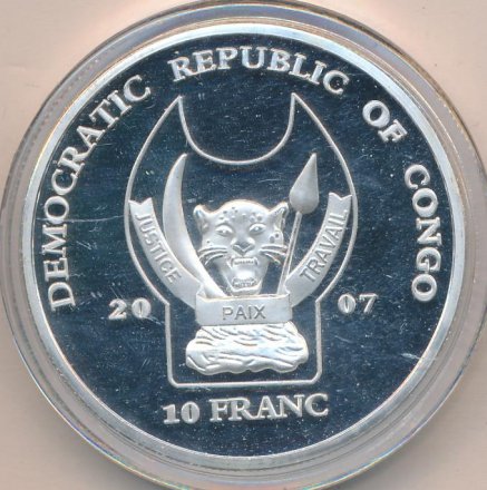 Конго 10 франков 2007 год - Носорог