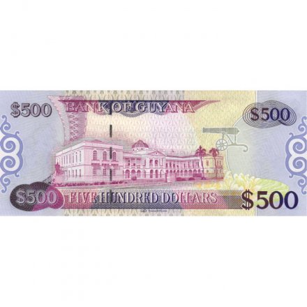 Гайана 500 долларов 2019 год - Парламент Гайаны в Джорджтауне UNC