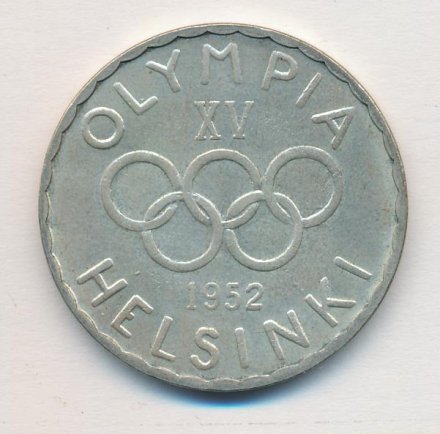 Финляндия 500 марок 1952 год - XV летние Олимпийские игры, Хельсинки 1952