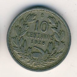 Чили 10 сентаво 1928 год