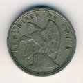 Чили 10 сентаво 1928 год