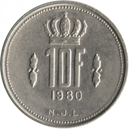 Люксембург 10 франков 1980 год - Великий герцог Жан