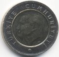 Турция 50 куруш 2012 год
