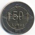 Турция 50 куруш 2012 год