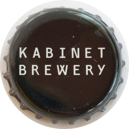 Пивная пробка Сербия - Kabinet Brewery